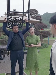 護國天醫 - Episode 4