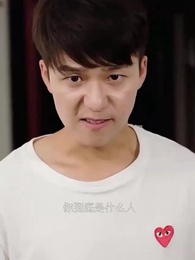 合租醫仙 - Episode 18