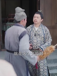 殘王寵妃 - Episode 35