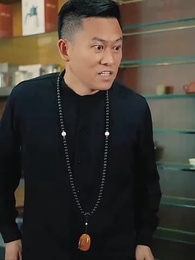 絕色總裁的貼身保鏢 - Episode 39