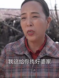 八零之神醫小辣妻 - Episode 19