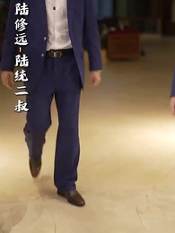 第48集 - 無上統帥