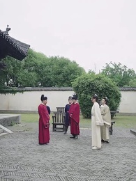 第47集 - 穿越之極品太子爺