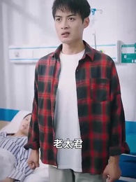 女總裁的貼身醫仙 - Episode 19
