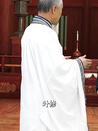 第95集 - 九州龍主