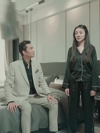 第66集 - 偏執總裁的追妻路