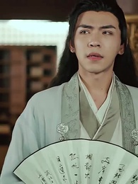 寒門崛起 - Episode 90