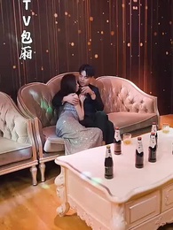 Episode 20 - [Dubbed] The Supreme Dragon