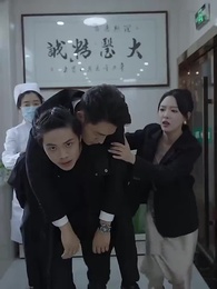 超級兵痞 - Episode 80