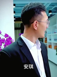 潛龍出山，閃婚美女總裁 - Episode 22