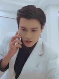 盛總，夫人回來要誅心 - Episode 4