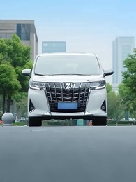 女總裁的神豪女婿 - Episode 16