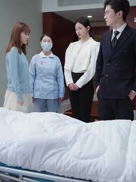 第23集 - 沈總虐錯了，夫人才是白月光