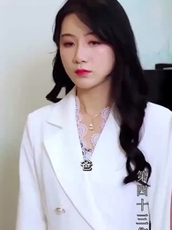 至尊透視神婿 - Episode 43