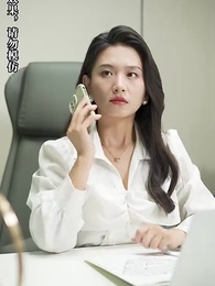 傻子老公是千億富豪 - Episode 69