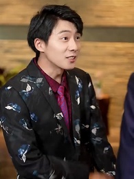 原來我是財閥大少爺 - Episode 53