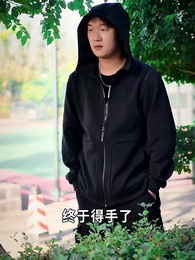 龍王的都市生活 - Episode 31