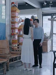 午夜驚悚遊戲 - Episode 83