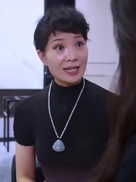 第12集 - 上門廢婿是神醫