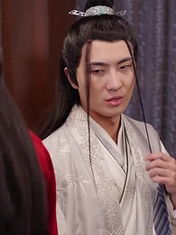 史上最強姑爺 - Episode 9