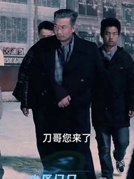 第70集 - 全球冰封：我打造了末日安全屋