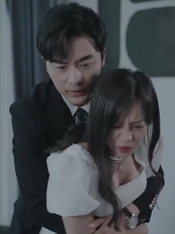 第63集 - 從你的全世界錯過