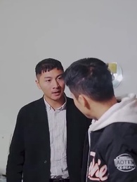 第45集 - 我的媽媽是董事長