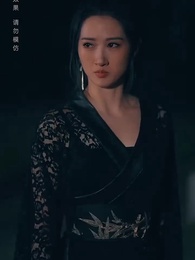 黃泉雜貨鋪 - Episode 91