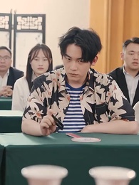 重生之龍騰四海 - Episode 15