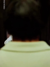 物價貶值一萬倍：我成了世界首富 - Episode 116