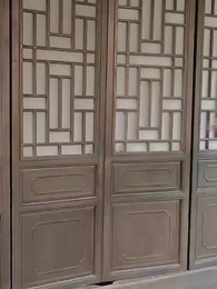 Episode 48 - [Dubbed] Princess Consort Jiaojiao