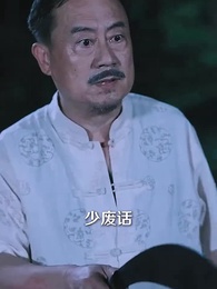 陰陽快遞小哥 - Episode 44