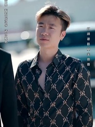 以眼還眼 - Episode 39