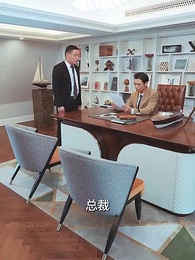 盛總，夫人回來要誅心 - Episode 78