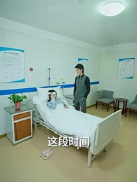 第50集 - 離婚後帶著龍鳳胎逼總裁跪馬桶唱征服