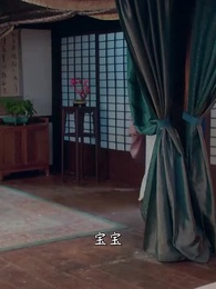 錢金金的馭夫之路 - Episode 74