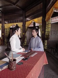 史上最強姑爺 - Episode 29