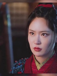 第58集 - 廚娘別跑：王爺放肆寵