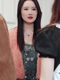 第74集 - 美女的上門醫婿