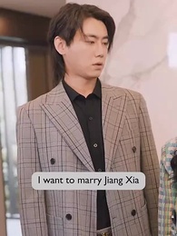 Episode 39 - [Dubbed] The Supreme Dragon