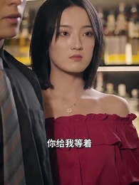 第54集 - 未來日記