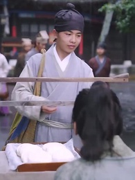 第4集 - 絕世大宋逍遙王