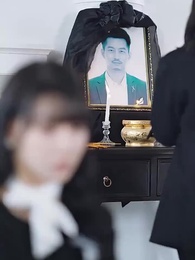 ตอนที่ 55 - คืนมาของผู้หญิงที่ไม่สวย