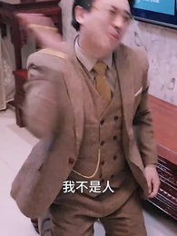 第54集 - 貶值讓我成財神