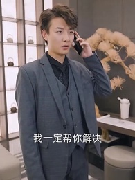 第70集 - 狂龍下山