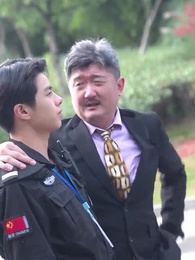 第37集 - 我的白富美老婆