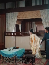 第57集 - 回到古代當侍衛