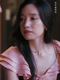 [Dubbed] Untamed Affection - Episode 61