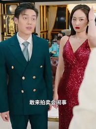 第43集 - 神級保安