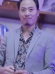 第84集 - 貶值我成了神豪